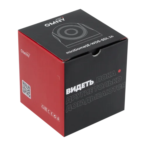 Камера сетевая купольная 2Мп OMNY BASE miniDome2E-WDS-SDL-C 36 с двойной подсветкой и микрофоном Камера сетевая купольная 2Мп OMNY BASE miniDome2E-WDS-SDL-C 36 с двойной подсветкой и микрофоном